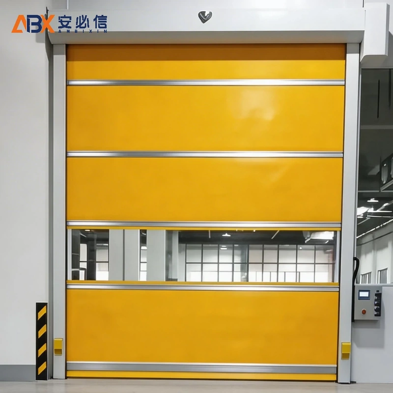 绍兴市高速门